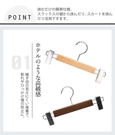 フォレスタ ボトム.|s2
